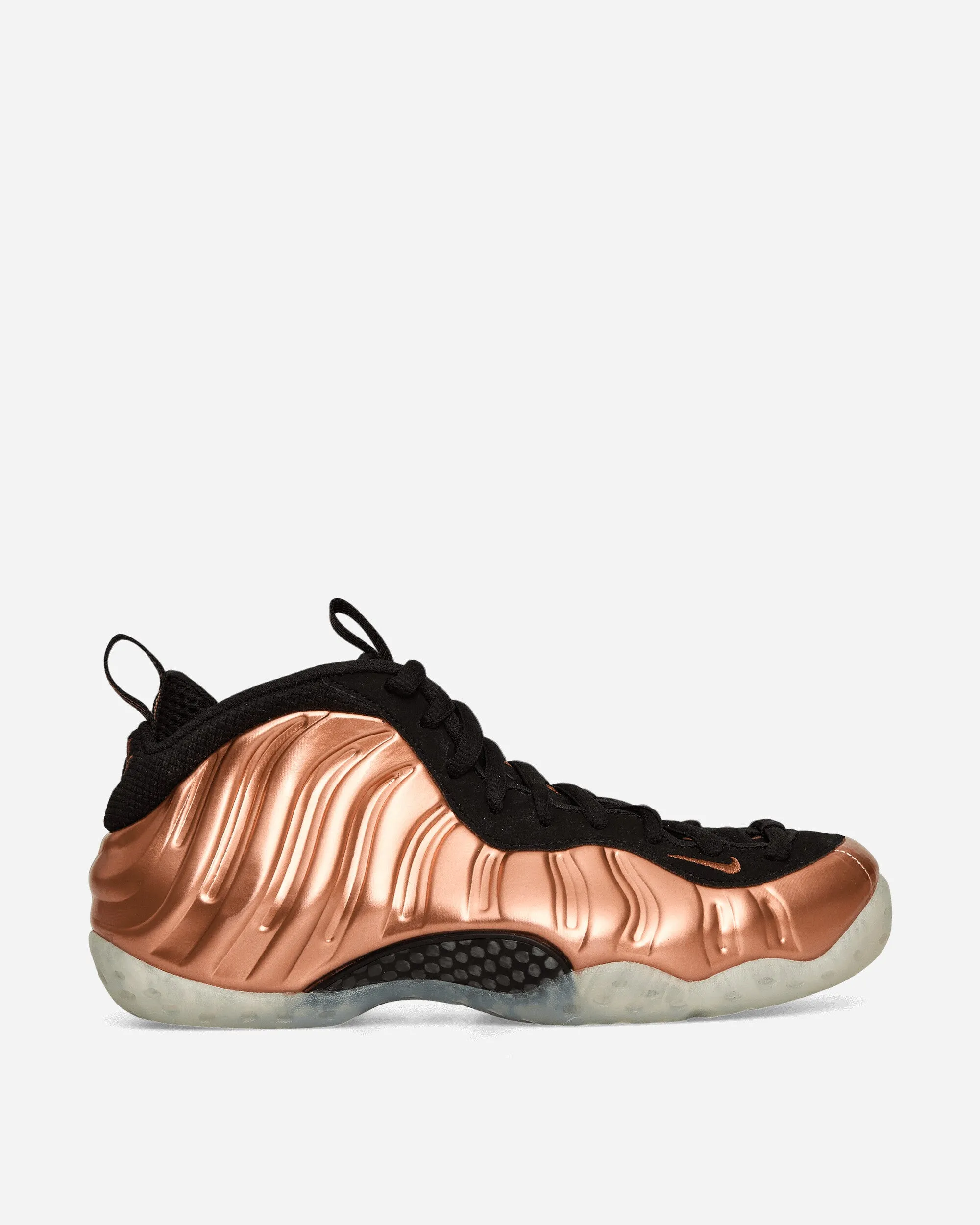 Baskets Air Foamposite One Cuivre Métallisé