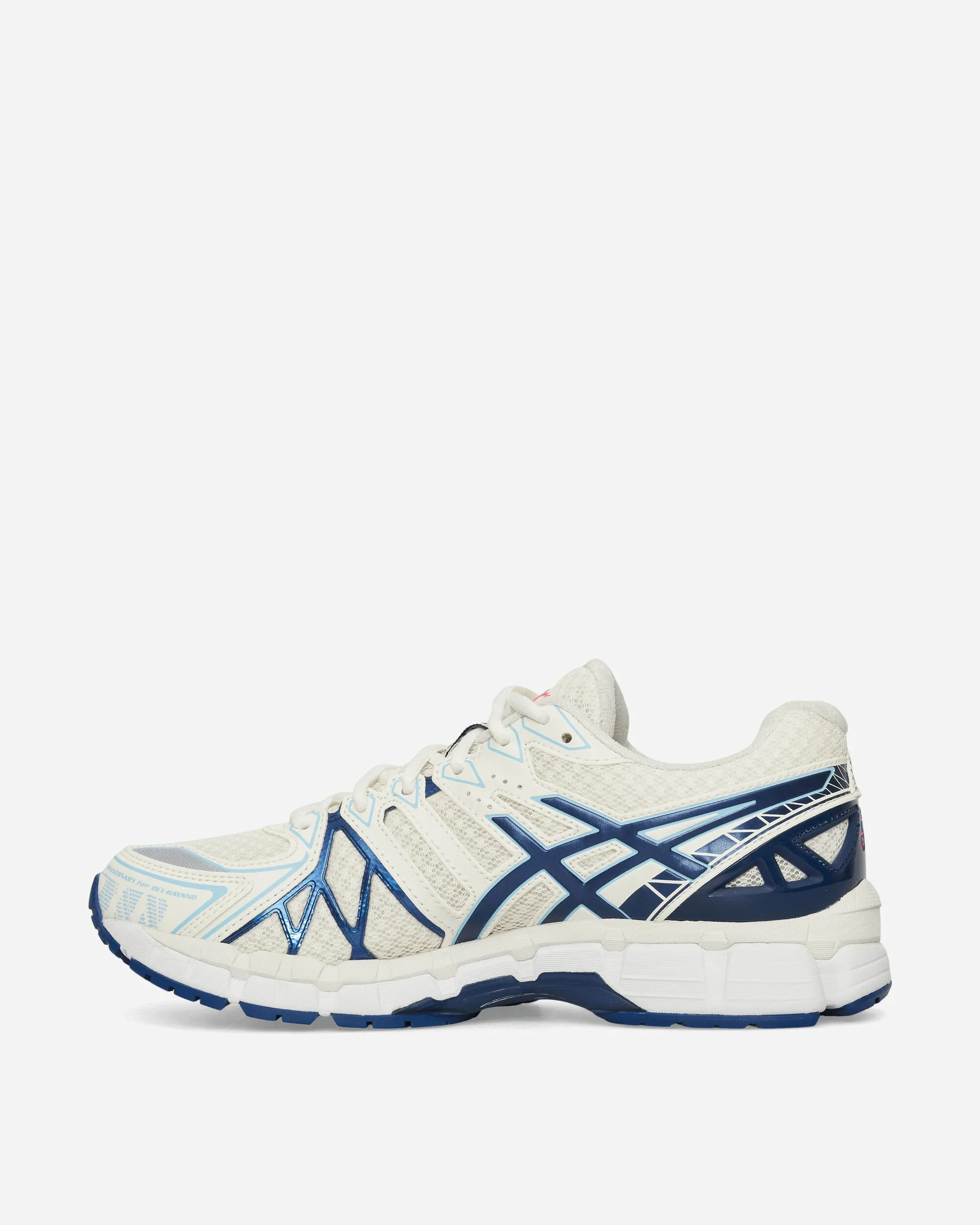Baskets GEL-Kayano 20 Crème / Bleu Marine