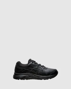 Chaussures Noires pour École Primaire Hibana_Asics