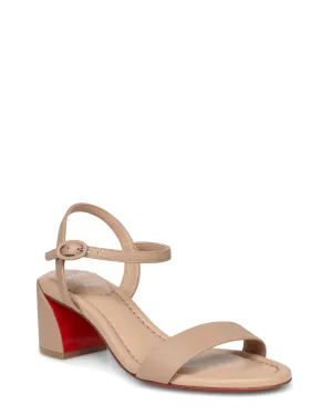 Mademoiselle Jane 55 Sandale en Rose Poudré