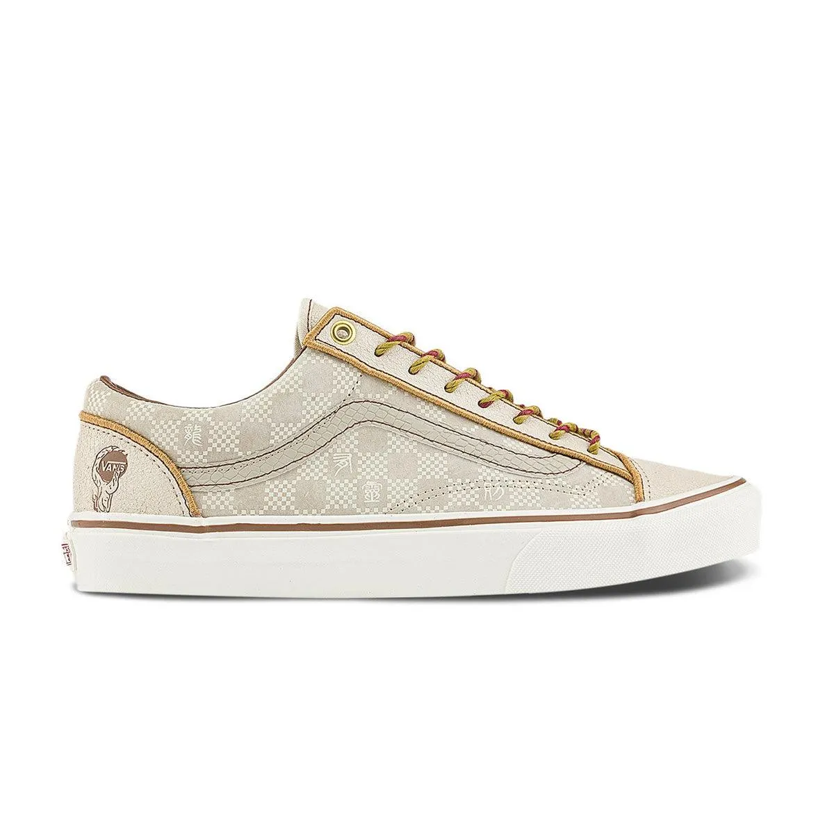 Style 36 Année du Dragon 'Guimauve'